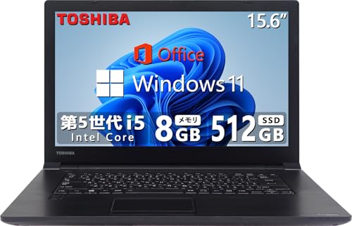 売却済み【一宮で!! Windows10搭載機！人気のHP　省電力モデル モバイルPC　Intel 第5世代core i5-5200U ヒューレット・パッカード 堅牢 快適 おしゃれなマッドブラックボディ】一宮市のパソコンさぽーとMr.Carnival（ミスカニ）です！PC修理・販売、iPhone&iPad修理店【クレカ&PayPay&メルペイ使えます！】店頭在庫PCのご紹介です！受け渡しは店舗にて(^^)/【HP ProBook ノートパソコンRAM8GB/新品SSD240GB】 売却済み【一宮で!! Windows10搭載機！人気のHP 省電力モデル モバイルPC